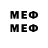 МЕТАДОН мёд Veniamin 068