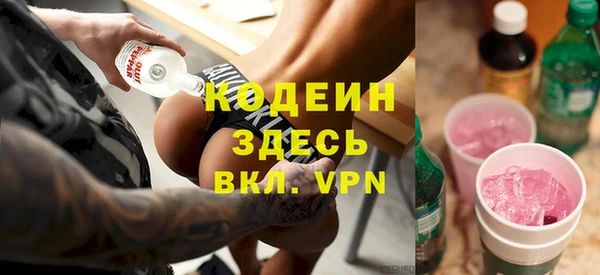 a pvp Кукмор