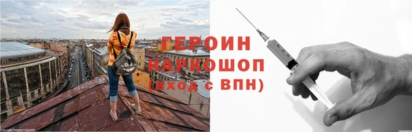 Альфа ПВП Кулебаки