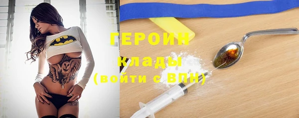 Альфа ПВП Кулебаки