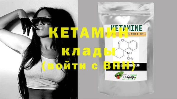 прущий лед Куйбышев