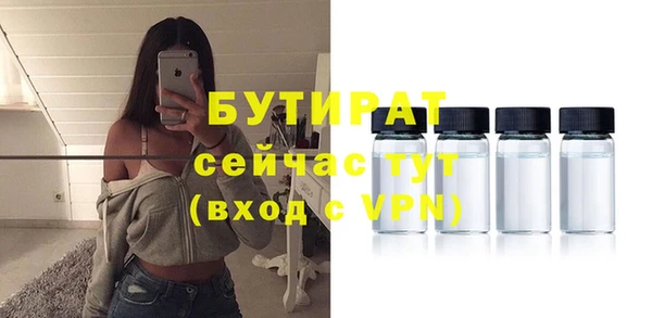 a pvp Кукмор