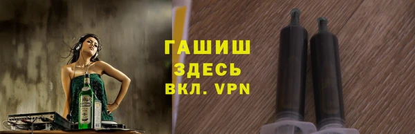 прущий лед Куйбышев