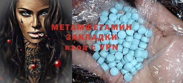 a pvp Кукмор