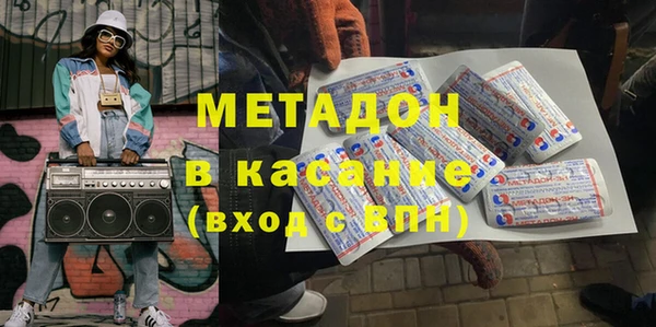 Альфа ПВП Кулебаки