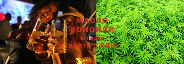 прущий лед Куйбышев
