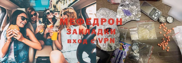 a pvp Кукмор