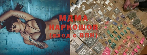 Альфа ПВП Кулебаки