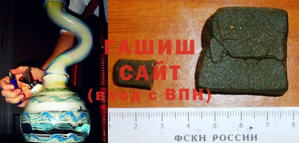 прущий лед Куйбышев
