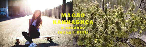 прущая мука Краснотурьинск