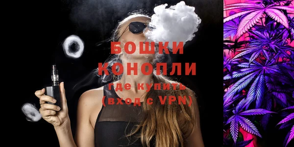 прущий лед Куйбышев