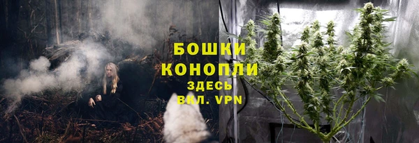 прущий лед Куйбышев