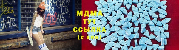 Альфа ПВП Кулебаки