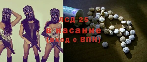 a pvp Кукмор