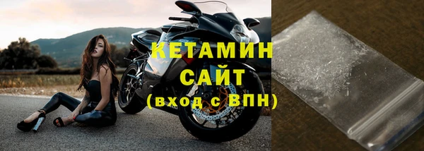 прущий лед Куйбышев