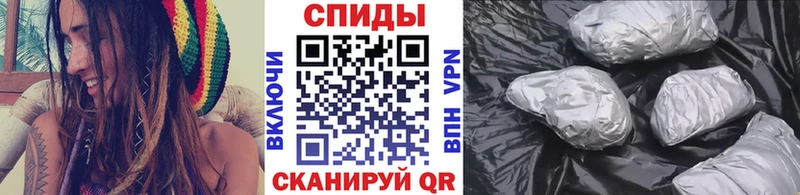 мега вход  Бердск  МЕТАМФЕТАМИН пудра 