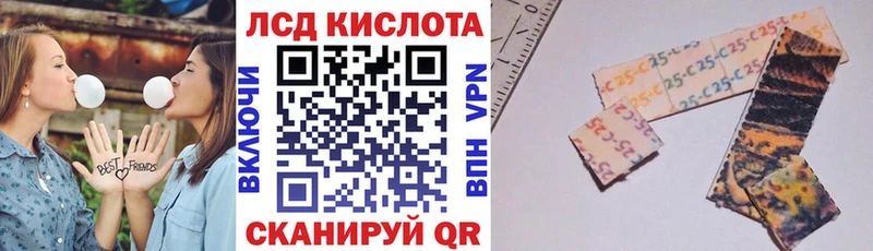 сколько стоит  Бердск  Марки N-bome 1,5мг 